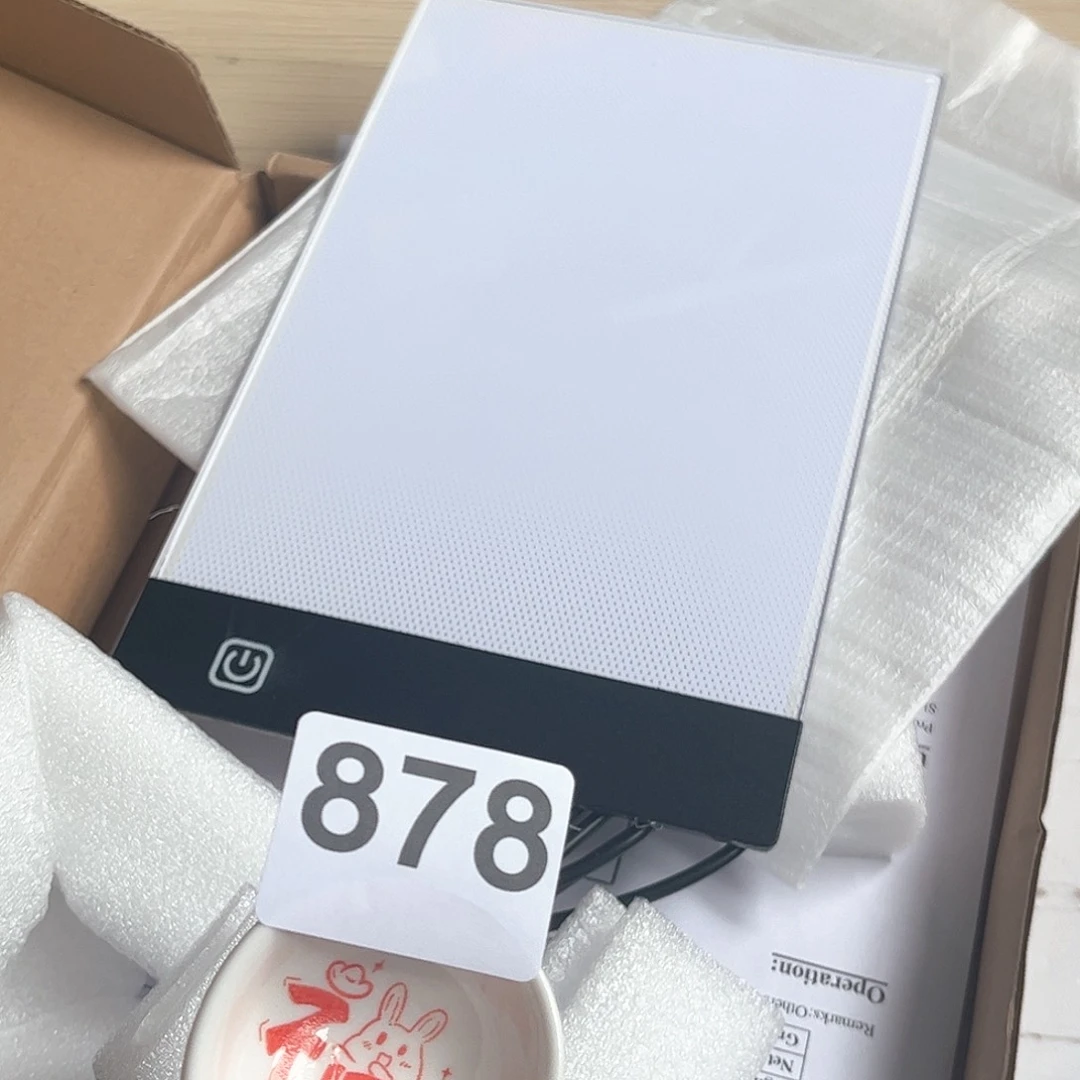 闪购商品……………………