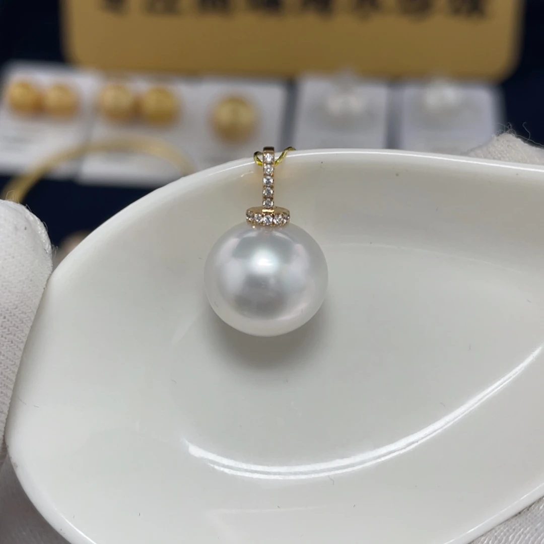 澳白吊坠12-1318K金镶嵌海水珍珠