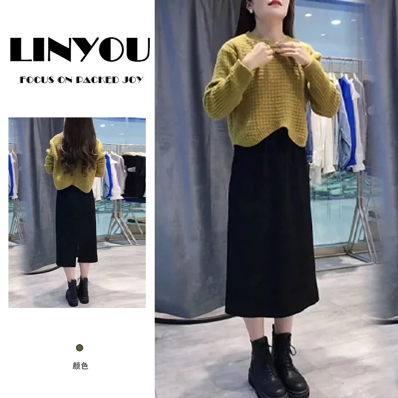 韩版小个子长袖配高腰半身裙显瘦两件套2025年春秋夏季新款套装潮