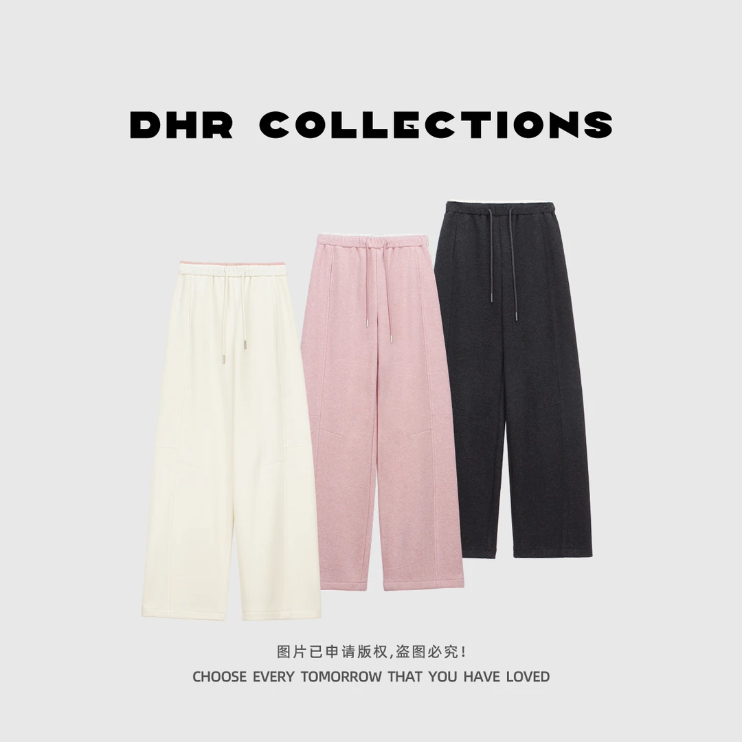 豆豆11【窄版弯刀裤】2025冬季新款加绒时尚百搭休闲裤女-618825DK