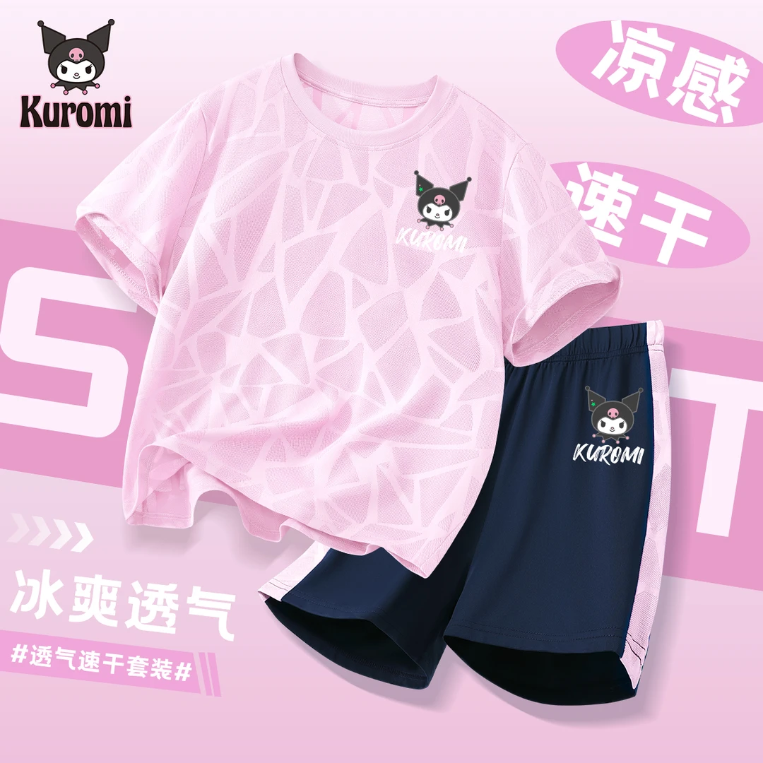库洛米童装儿童套装速干运动女童夏季冰丝薄款2025新款女孩运动服