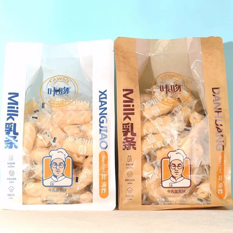 【个人单】【牛乳条】2张=1包