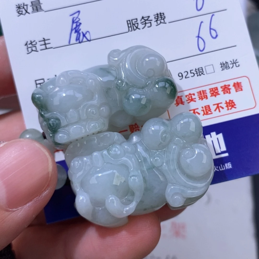 疯***了翡翠未镶嵌颈饰翡翠