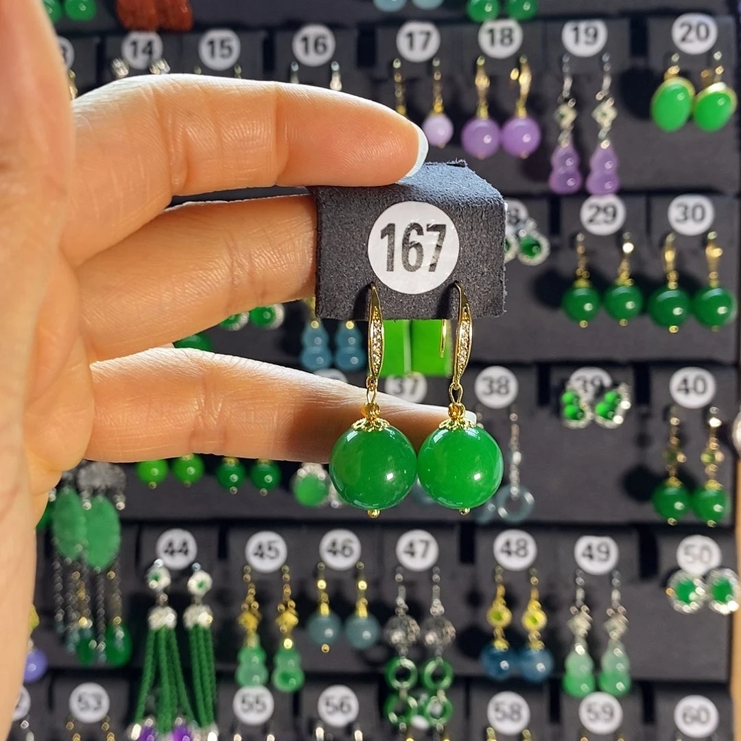 银S925镶嵌翡翠耳饰167