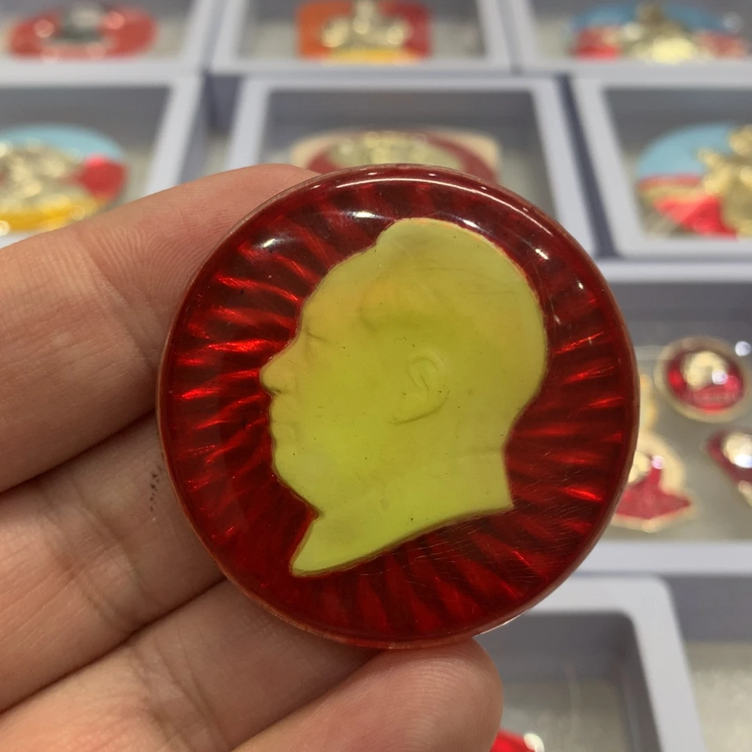 铝零*红章有机夜光转转章……稀少