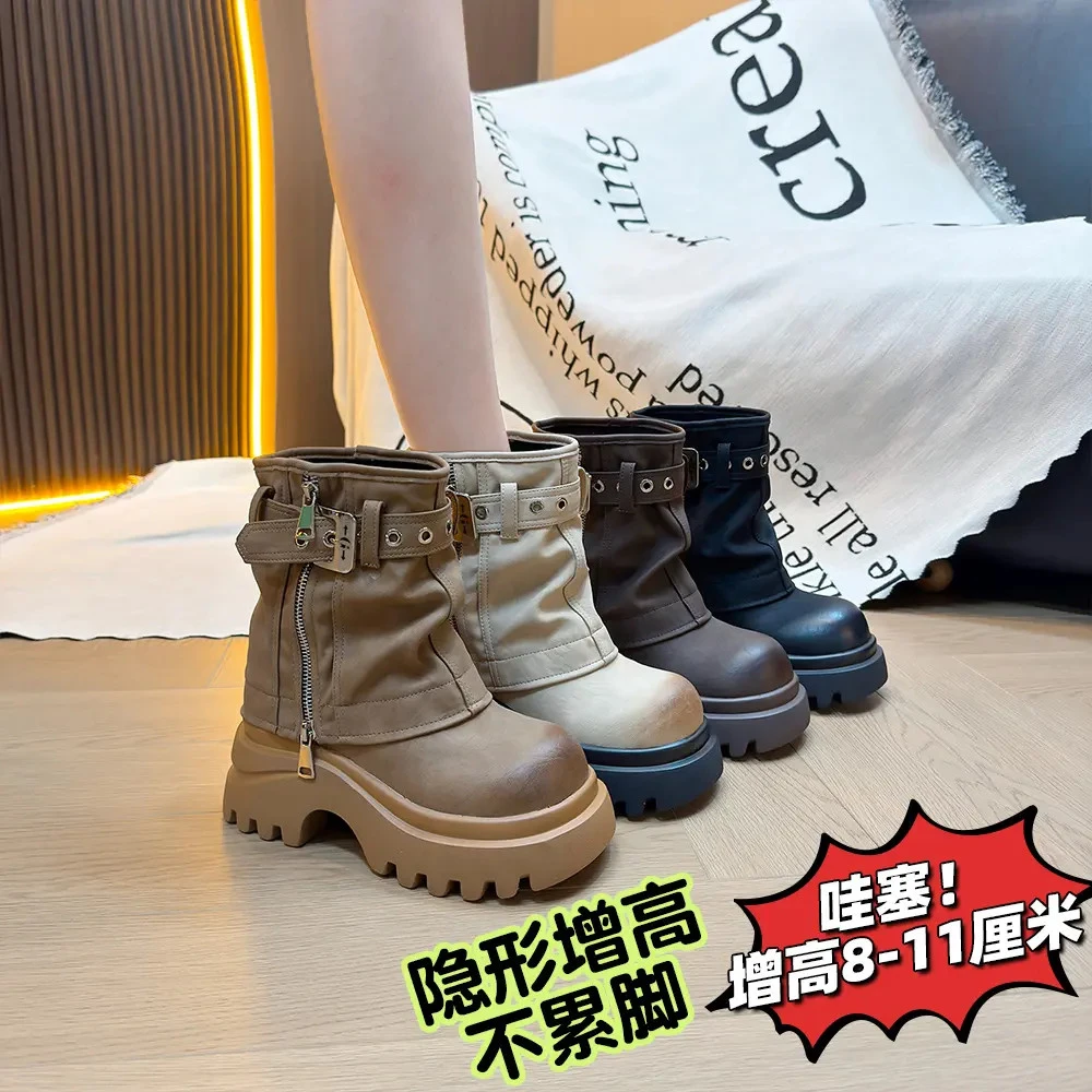 IG/IG现货增高8CM2025秋季时尚百搭爆款明星同款复古时尚短靴6837