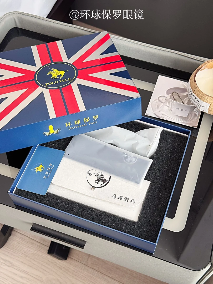 环球保罗老花镜升级款自动对焦感光变色方框时尚