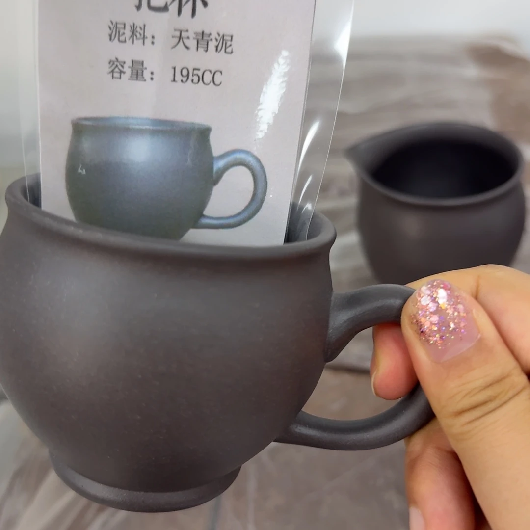 茶壶紫砂宜兴原矿天青
