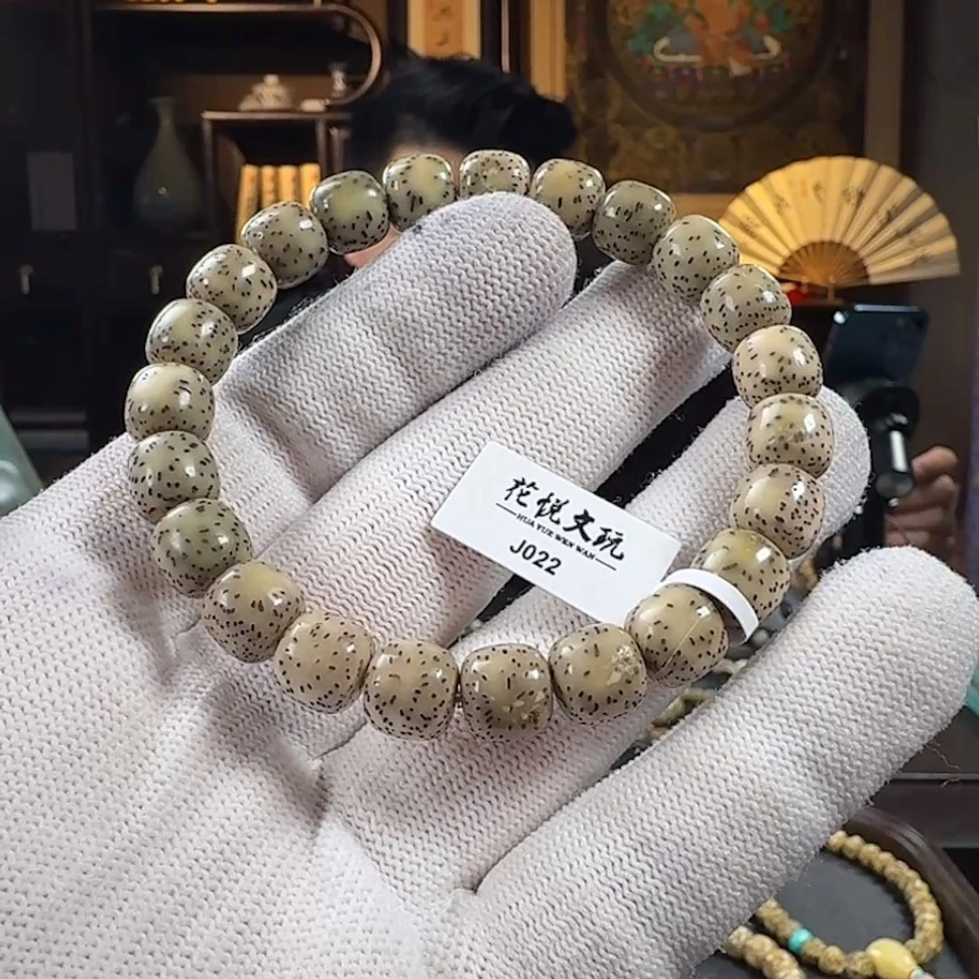 星月菩提手串10x9 糯冰侧留白针尖星 J022