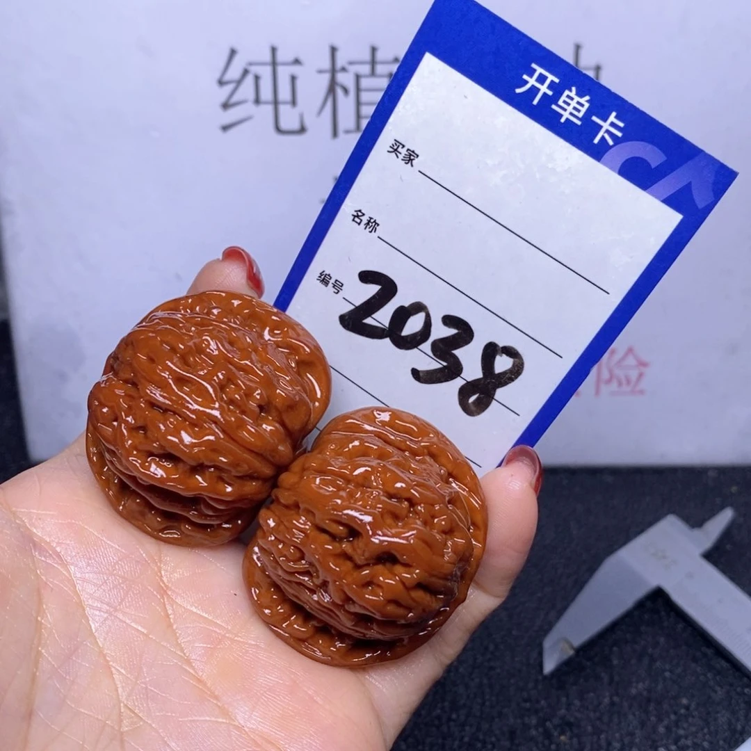 文玩核桃把件2038/41四座楼