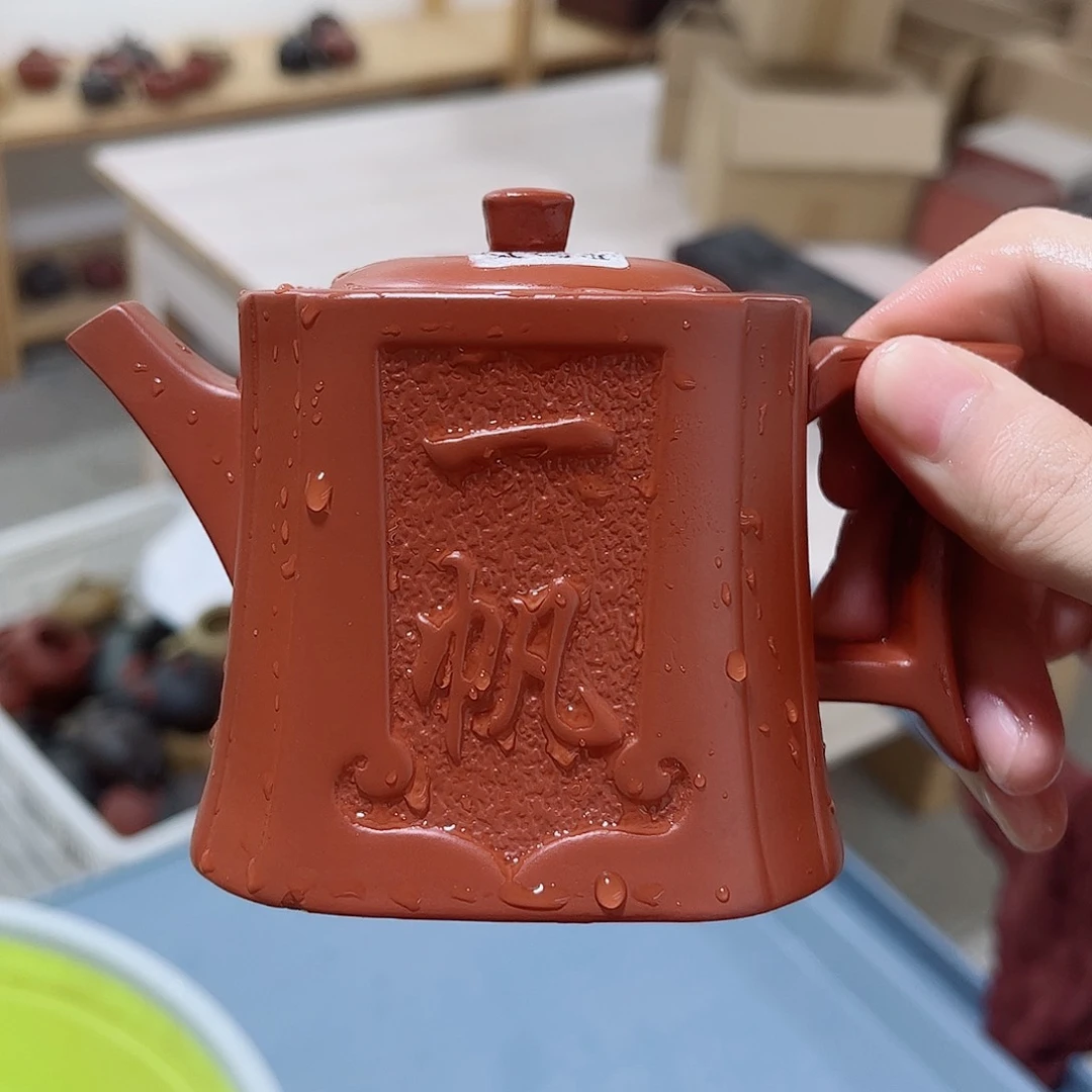 茶壶紫砂紫砂精品