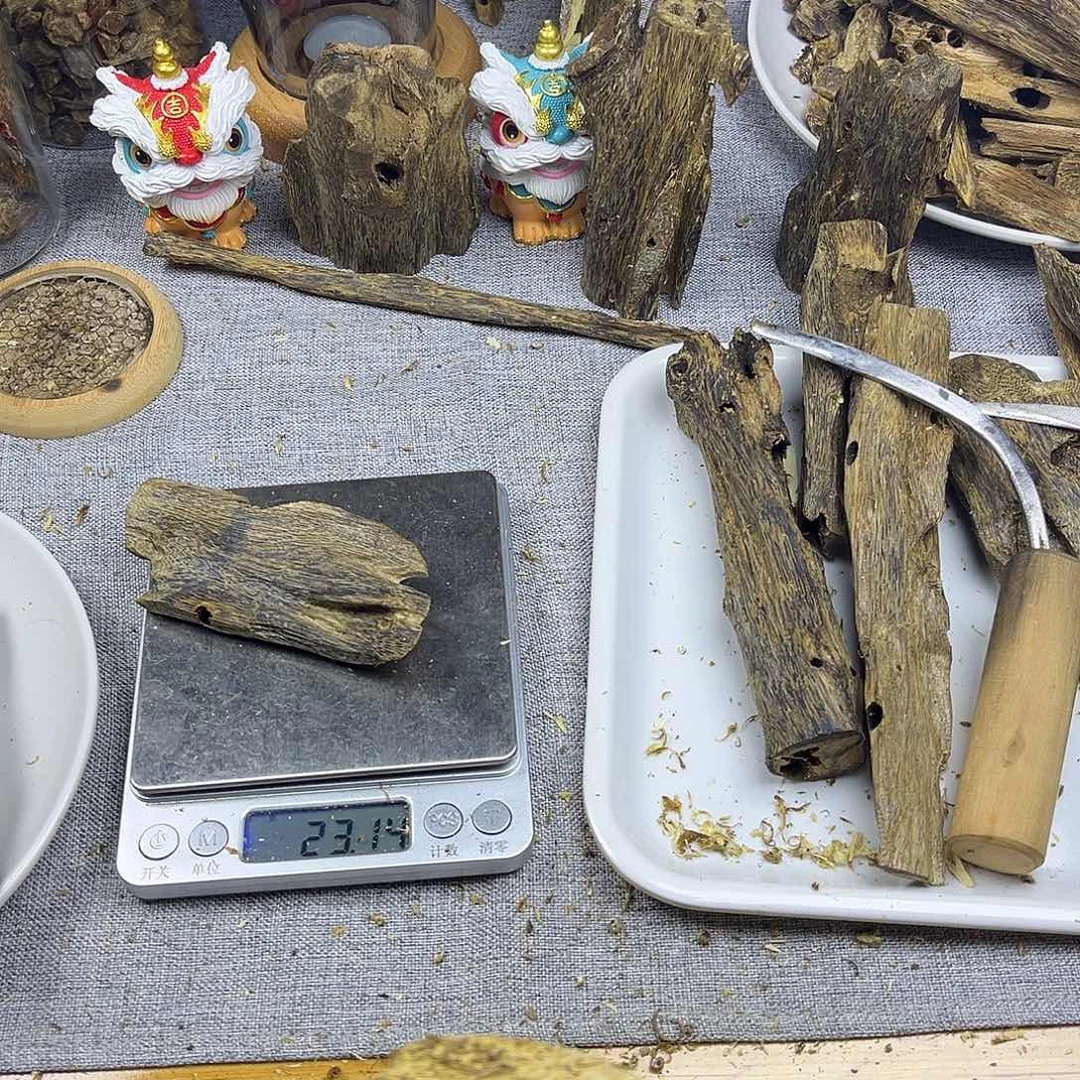 香料奇楠虫漏香23克