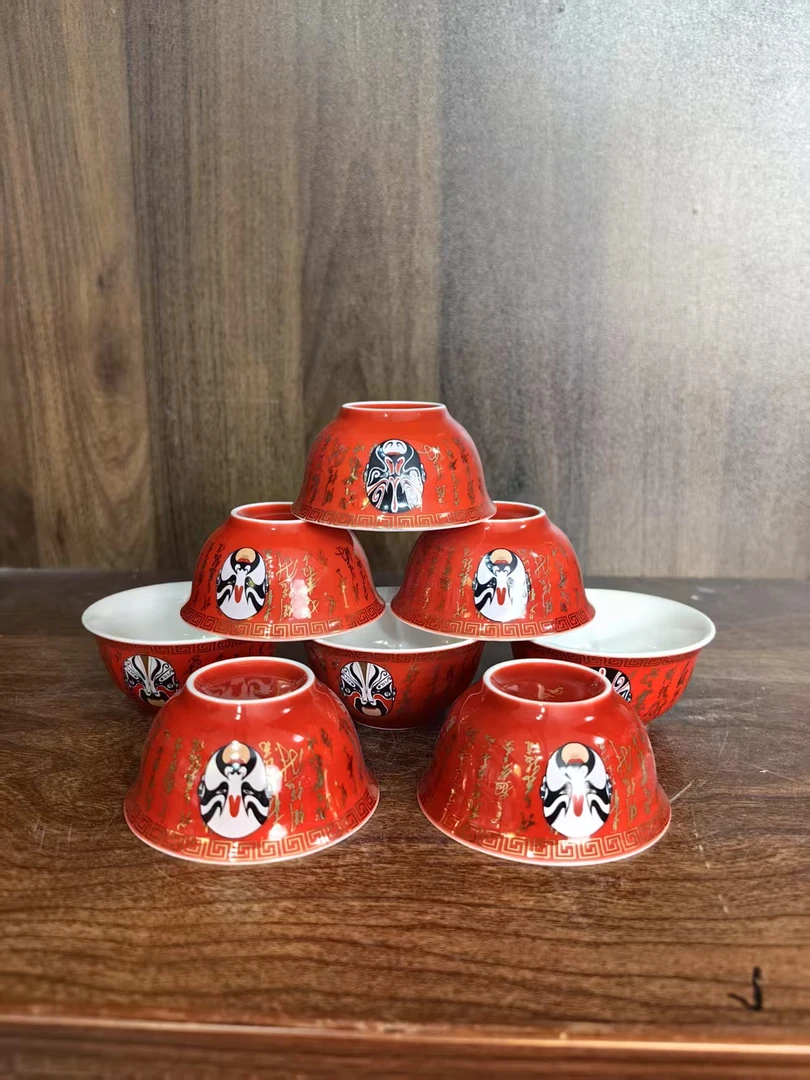 A7景德镇制  陶瓷脸谱主人杯八件