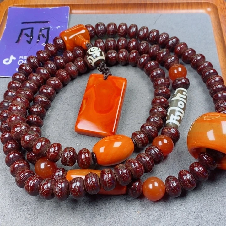 凤眼菩提吊坠坐***时凤眼菩提