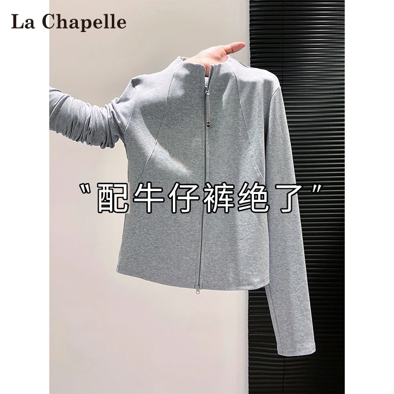 拉夏贝尔白色双拉链长袖t恤女秋季新款立领开衫外套修身短款上衣