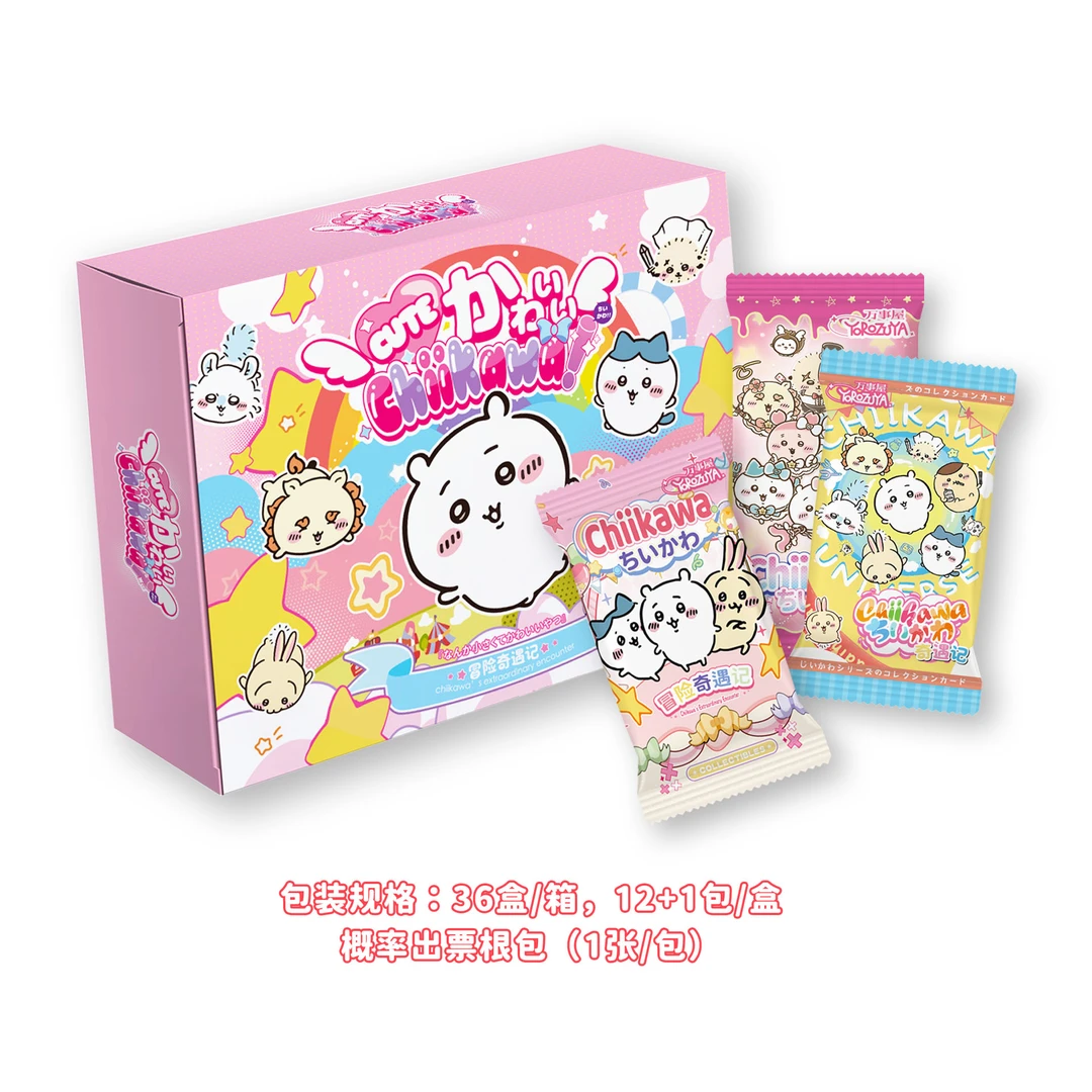 拆盒【5k6】万事屋《吉伊卡哇-冒险奇遇记》收藏卡牌。