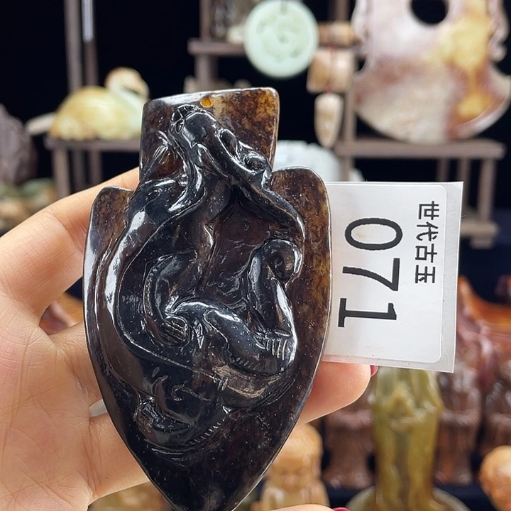 和田玉未镶嵌挂件