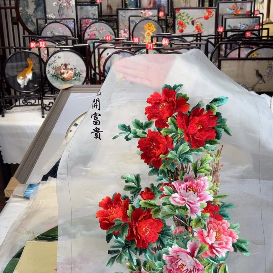 织绣纯手工非遗苏绣绣片