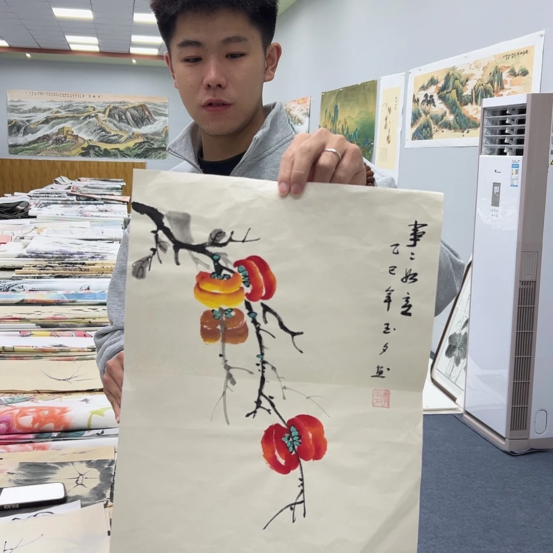 国画国画作品纯手绘