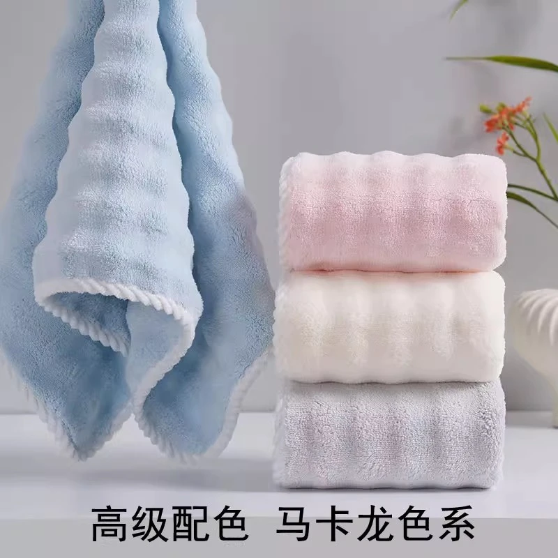 【5条装】毛巾吸水不掉毛柔软面巾洗脸擦手挂式儿童成人家用小毛巾