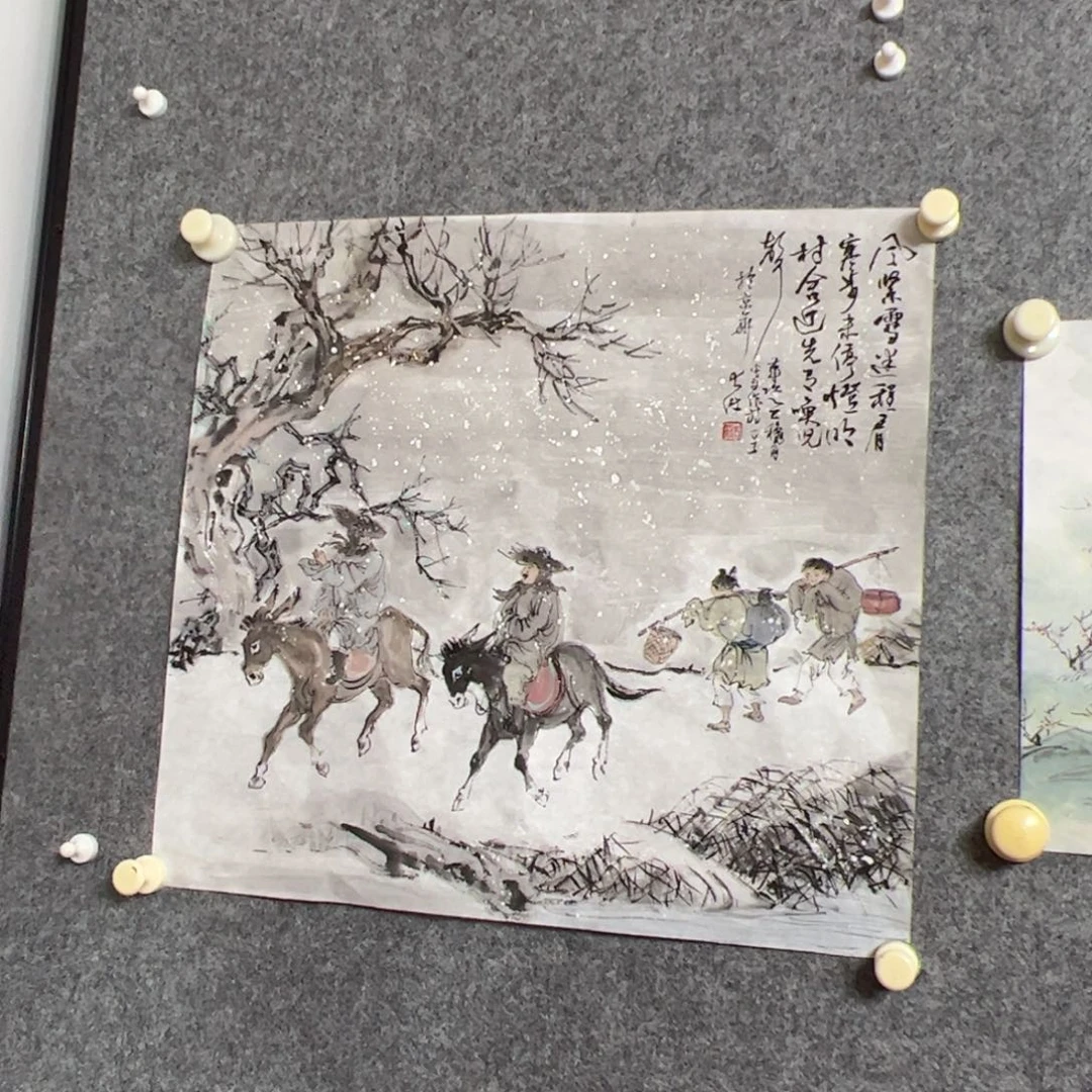 其他纸本（rbz）风紧雪迷程 书画