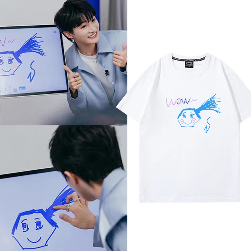 周深手绘短袖t恤9.29HZ巡回演唱会周边衣服男女米粉丝应援半袖夏