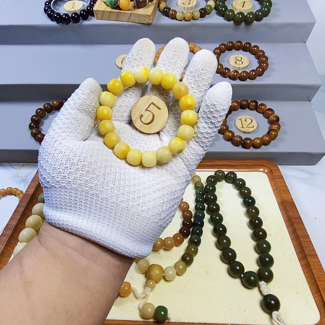 菩提根/象牙果吊坠