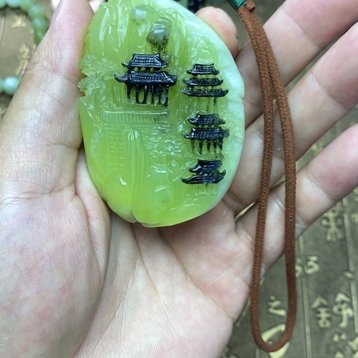 岫玉未镶嵌吊坠(不含链)