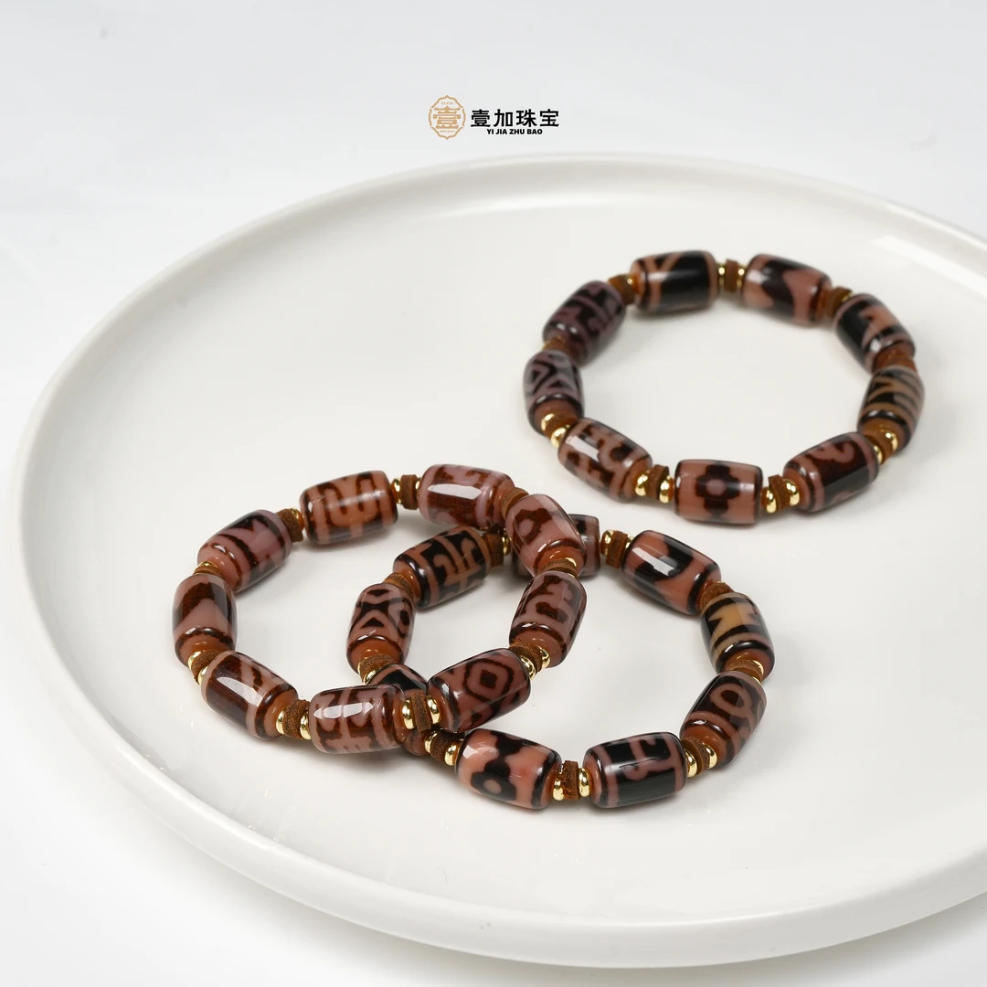 壹加师姐|手工设计多宝玛瑙手串多样性发货发一个2704J