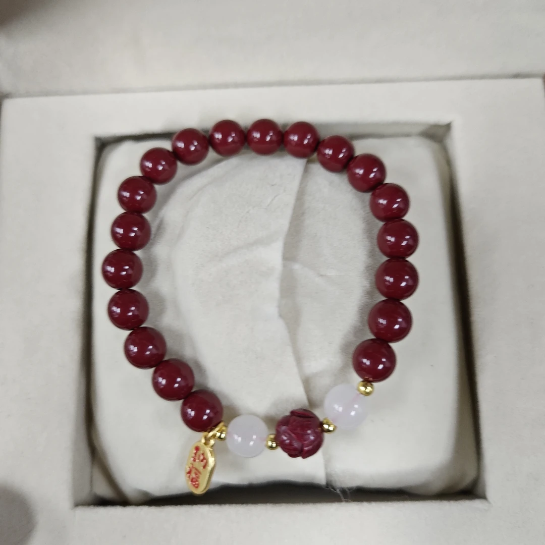 含辰砂工艺品 NZ026-经典紫色手链