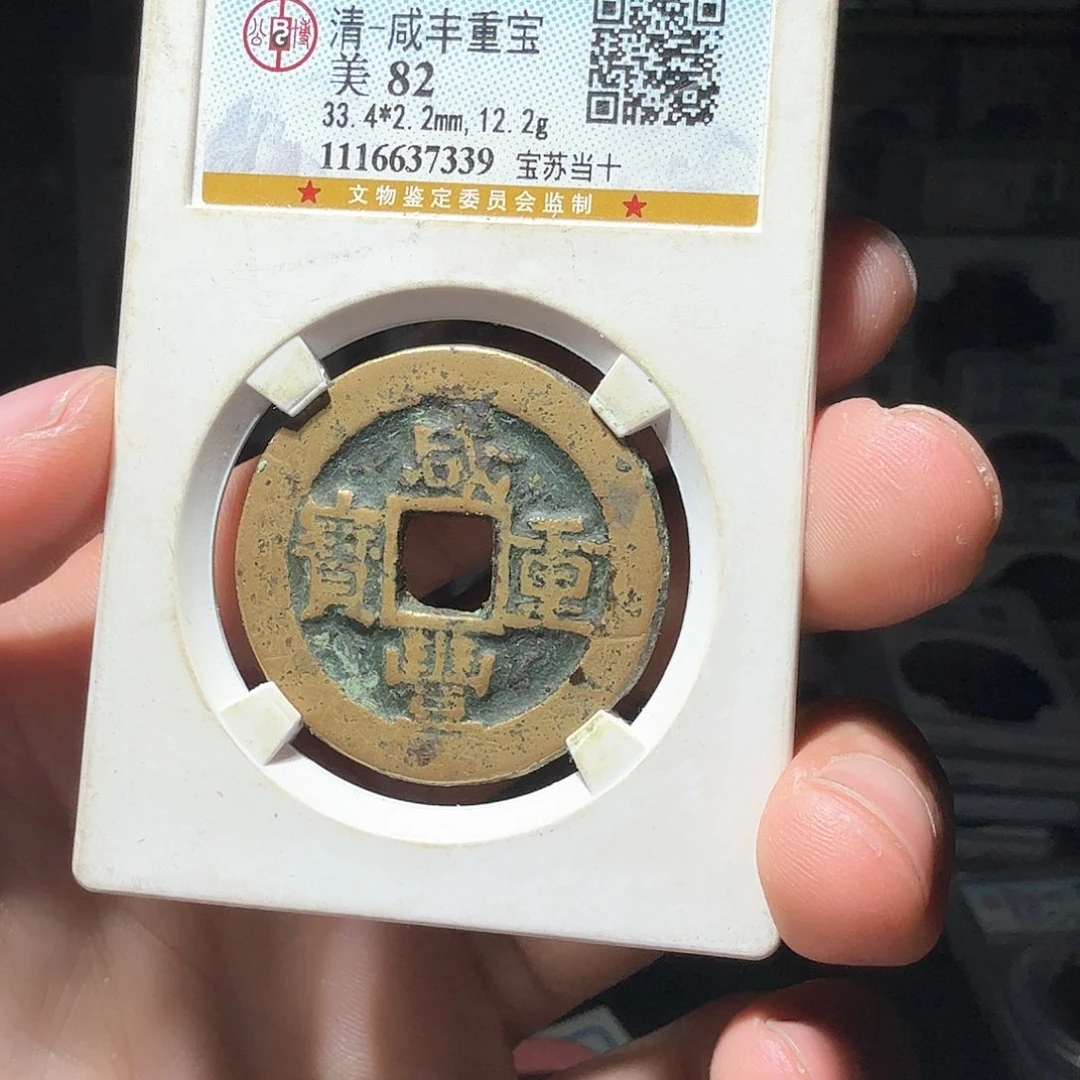 铜宁**、当十一个小师妹10