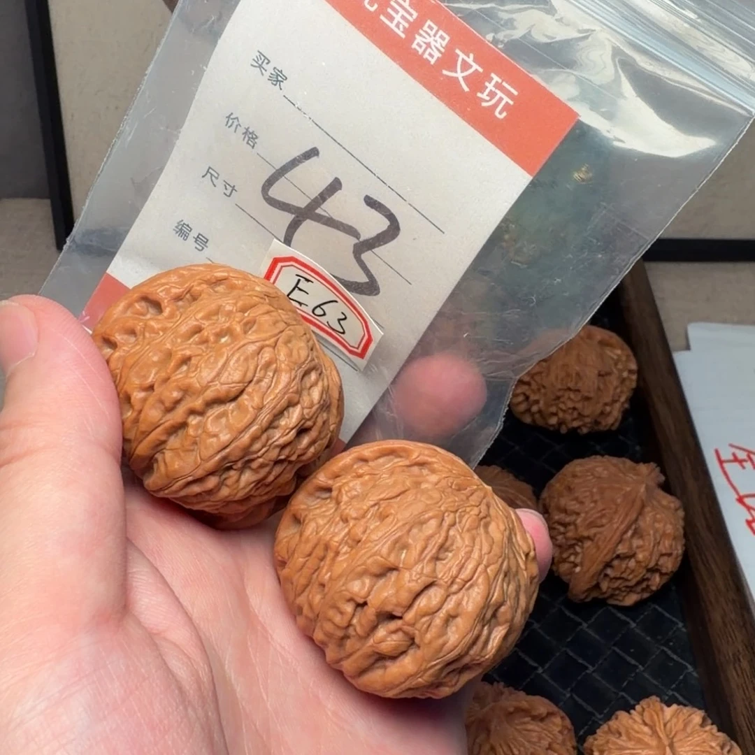 把件文玩核桃43铁锤63号
