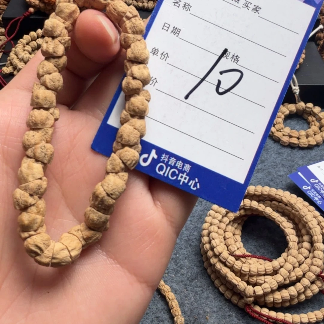 柏香籽/百香籽手串10