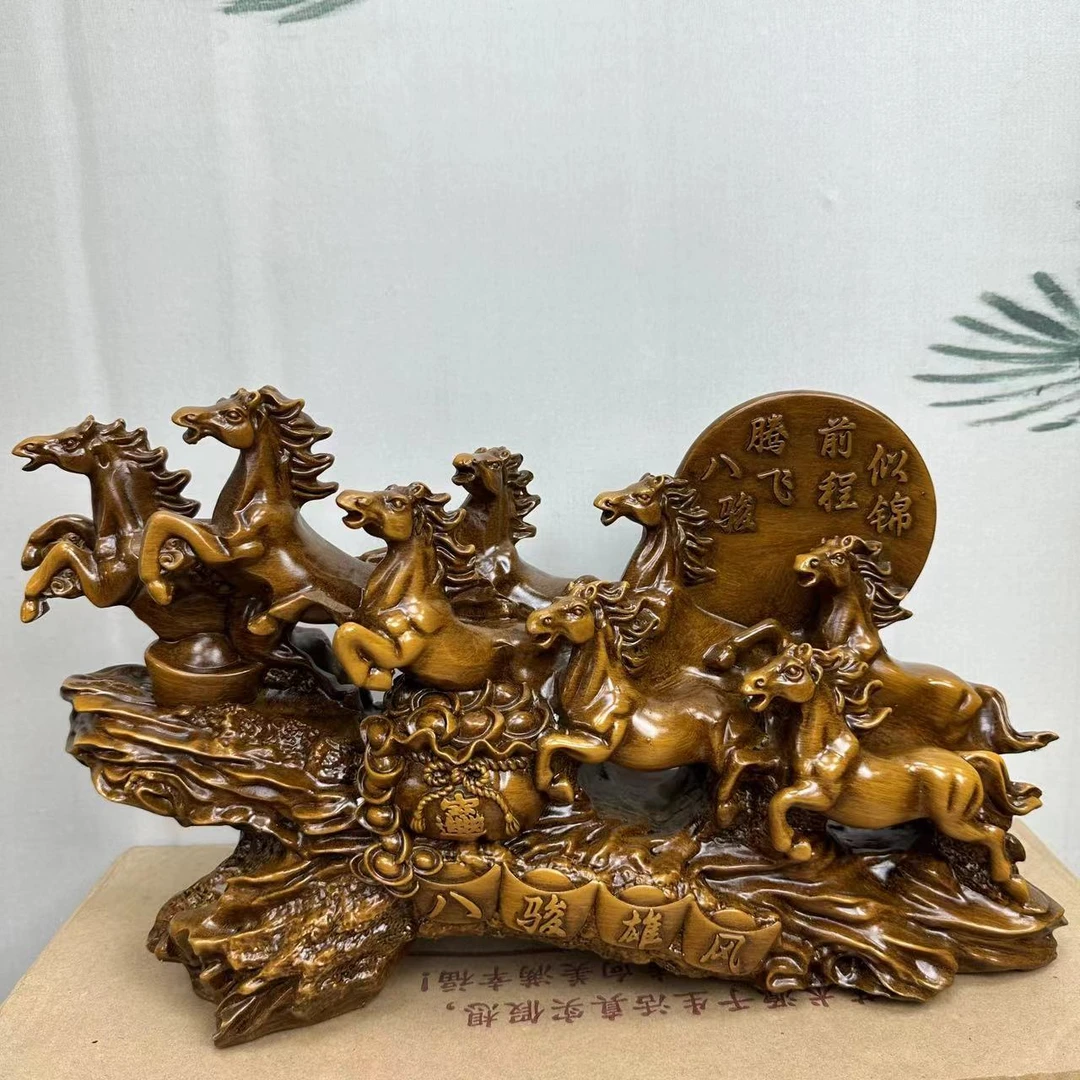 【八骏雄风】八骏腾飞前程什锦中式玄关办公室前台开业家具送礼装饰