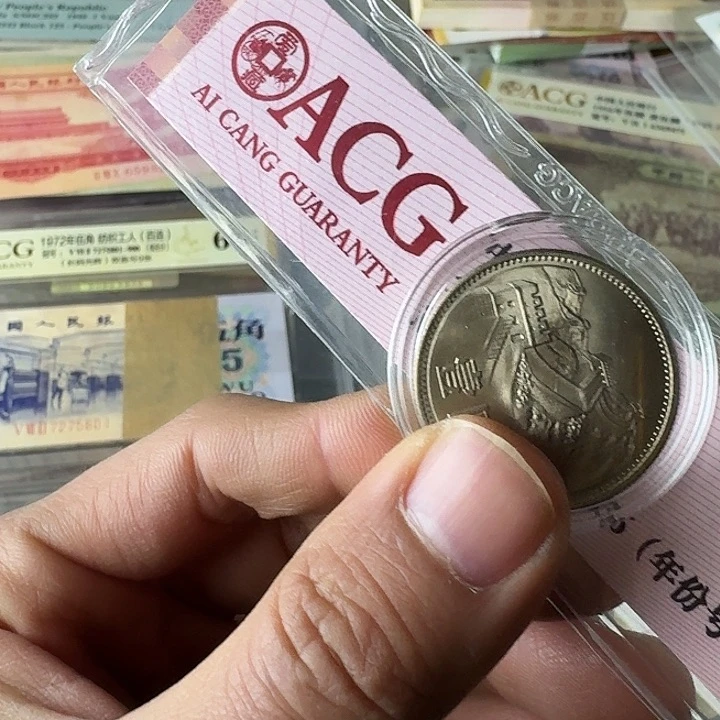 简*流通的好品…………85……