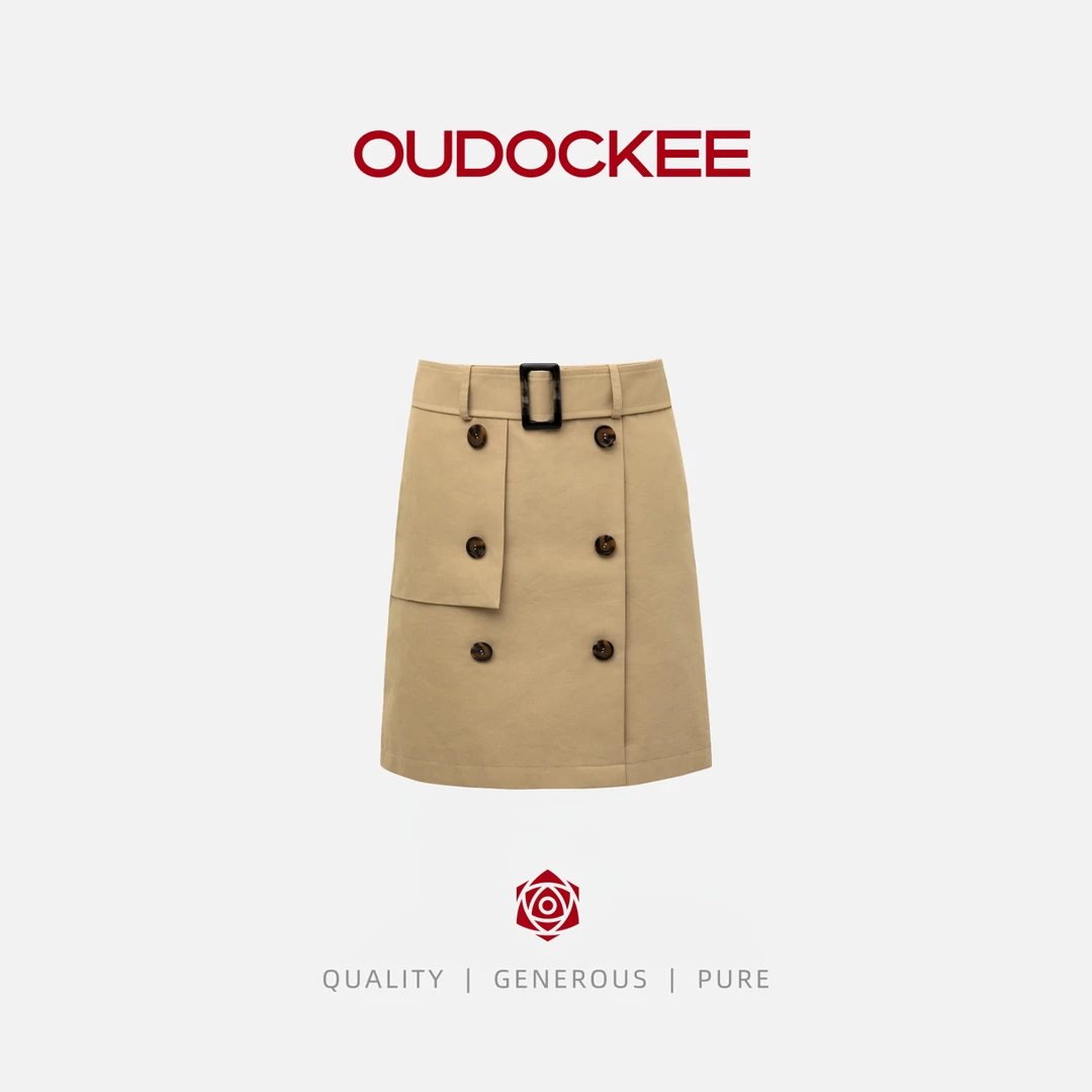 OUDOCKEE 鸥鸥【棉】金秘书 卡其色半身裙时尚设计款 B2502M288T