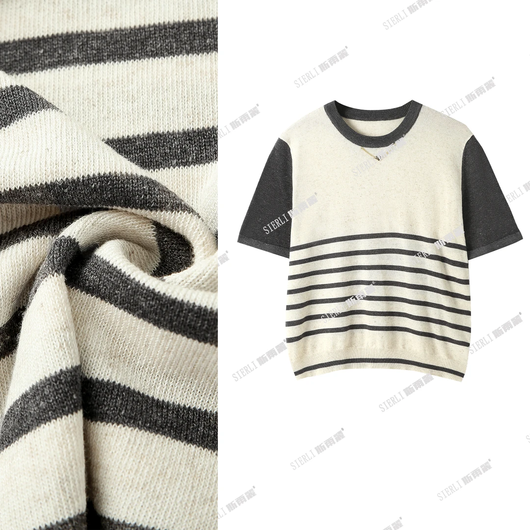 【1256】斯尔丽圆领短袖针织衫D111*