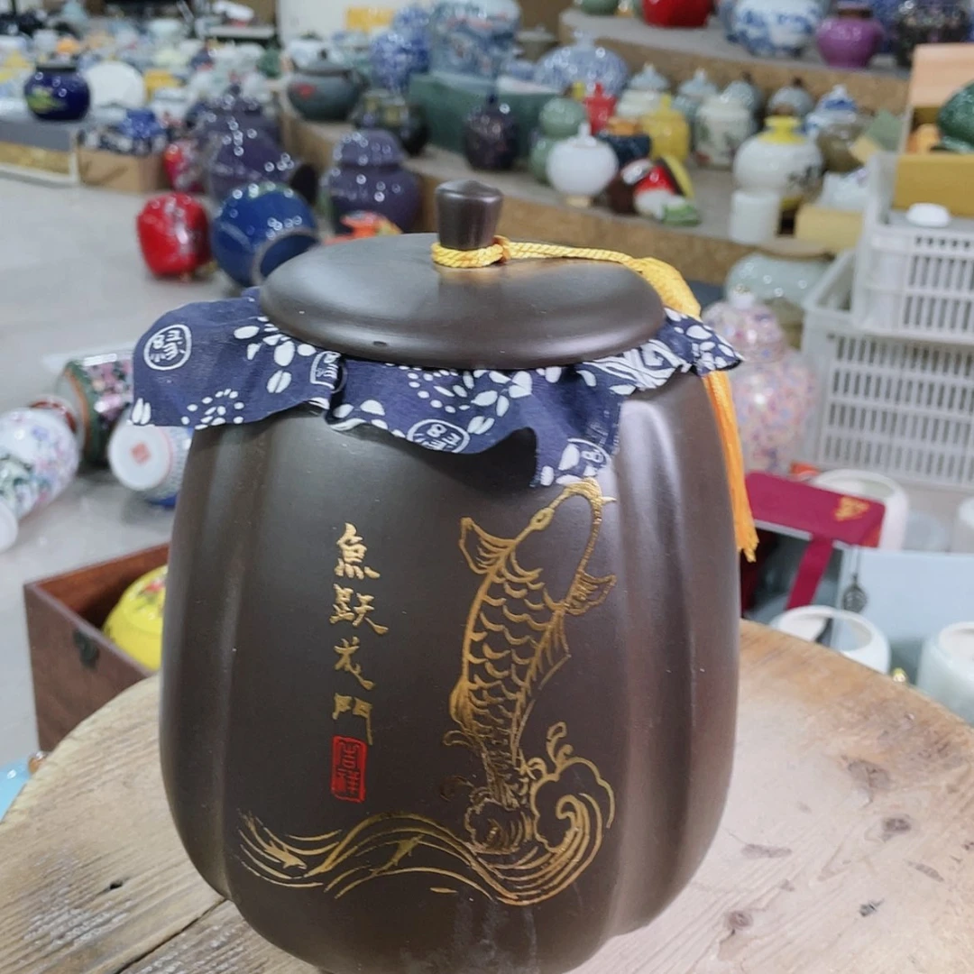 【闪购商品】罐陶瓷茶叶罐密封罐