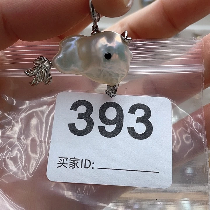 未镶嵌天然珍珠。  漏 漏 漏淡水珍珠