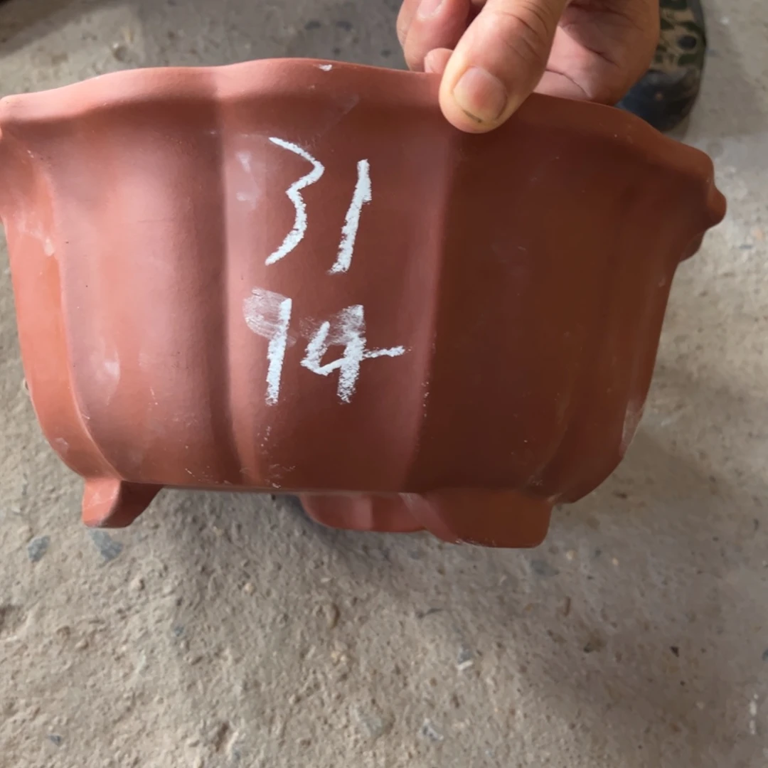 紫砂工艺厂……紫砂工艺厂、