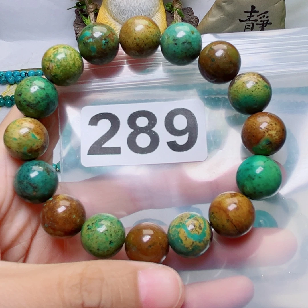 湖北原生态特色散珠配饰