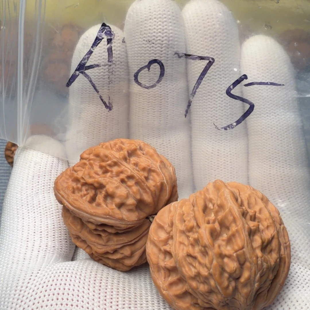 文玩核桃吊坠A075全品磨盘40