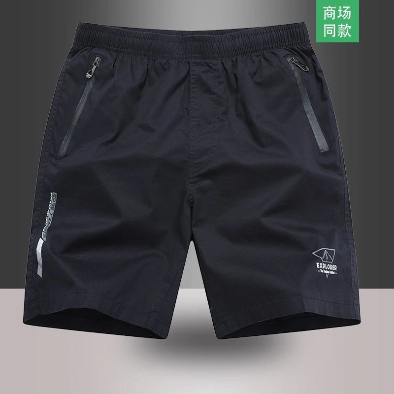 夏季五分裤薄款男士纯棉透气沙滩宽松短裤跑步户外休闲裤口袋拉链