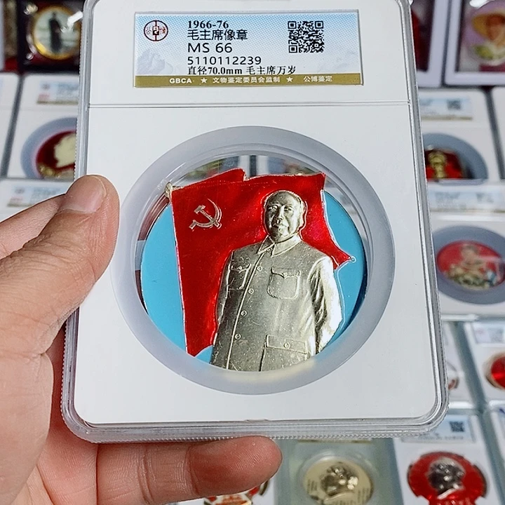 我***了公博评级东航异形紧跟