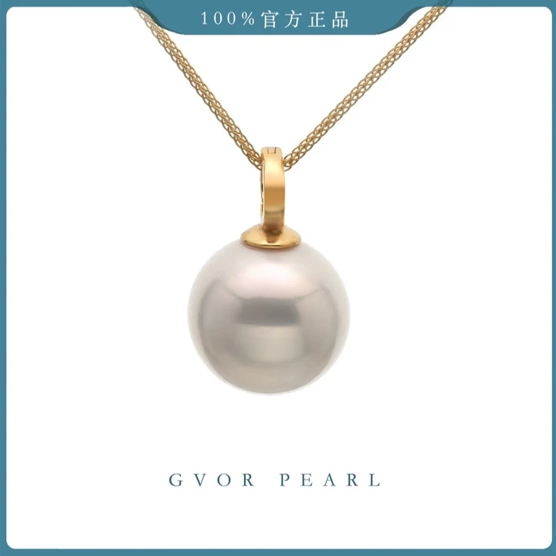 龙王眼丨正品 万能卡扣 爆大 15-16MM 白珍珠吊坠 A1775