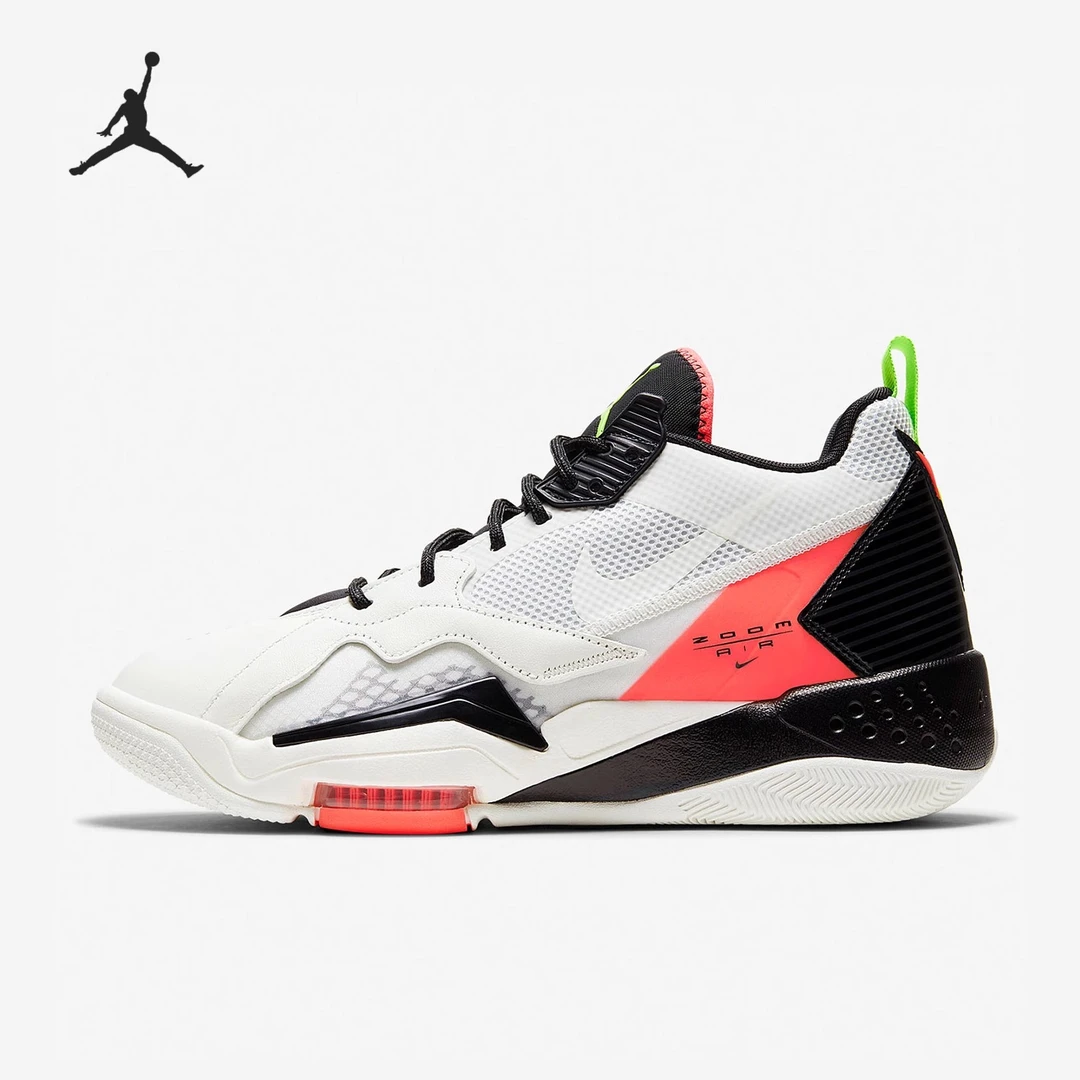 【微瑕】Nike/耐克 男女气垫缓震运动中帮篮球鞋 CK9183-100