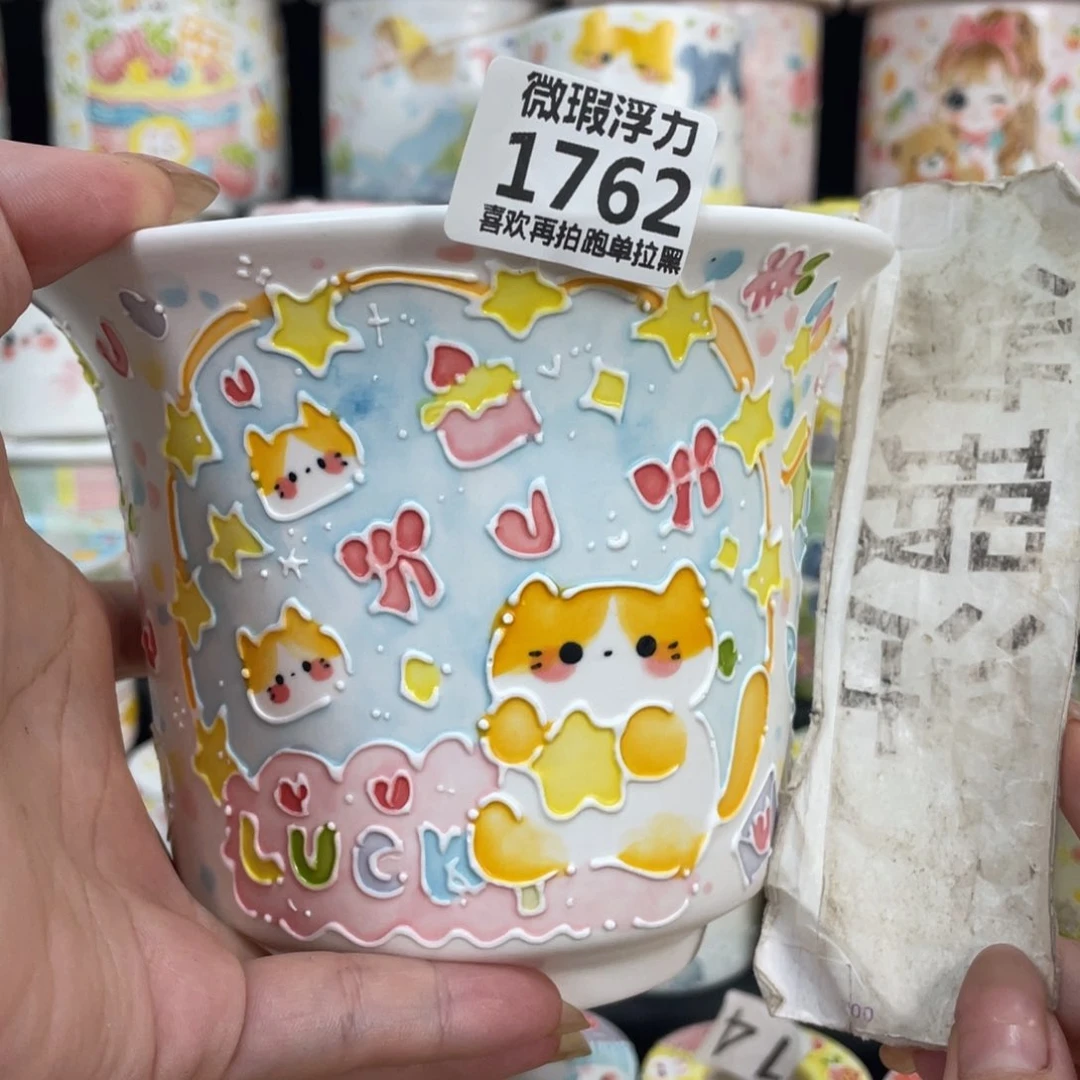 1768 嘟嘟嘟嘟嘟嘟嘟嘟