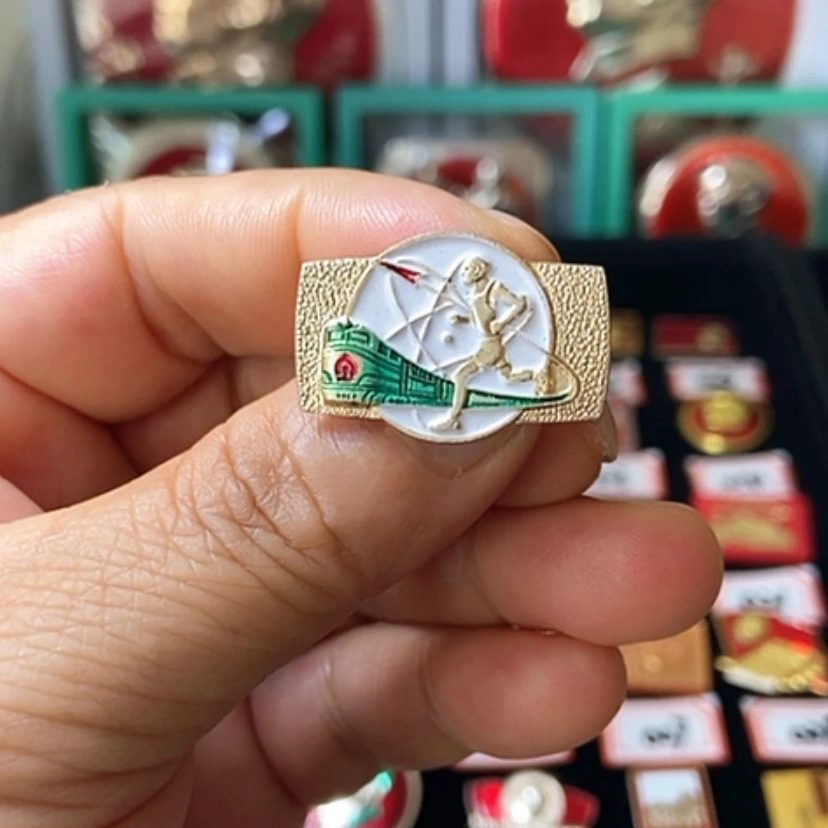 【闪购商品】铝六七十年代的一枚章