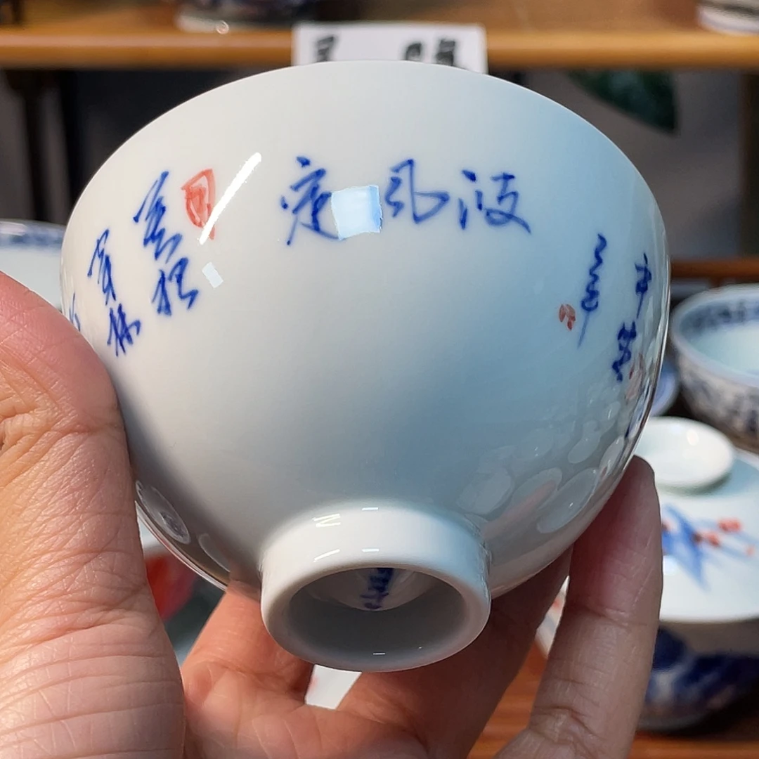 陶贝贝贝贝贝贝贝贝贝贝贝贝杯