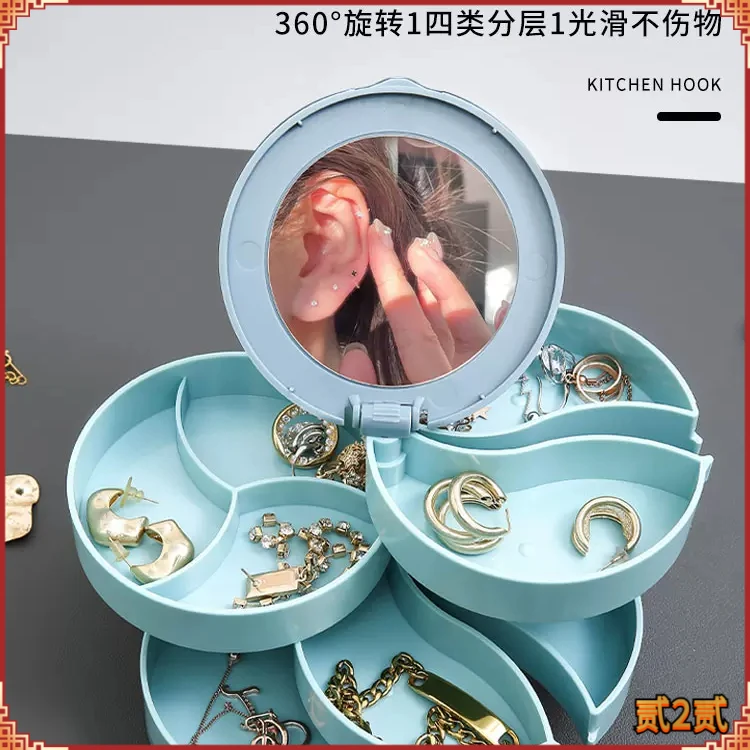 旋转耳环首饰盒多层耳饰收纳盒耳钉项链饰品架带镜子防尘盒D190